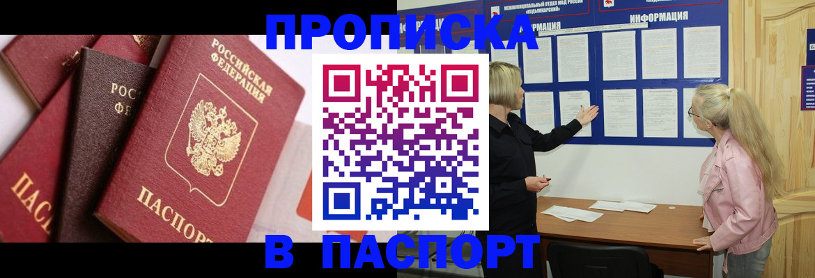 форма 3 в Миллерово